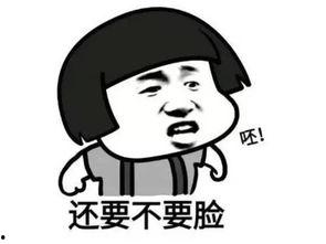 吃瓜我是陈主任,网络红人的崛起与争议