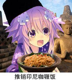 无敌吃瓜酱,揭秘娱乐圈那些不为人知的幕后故事