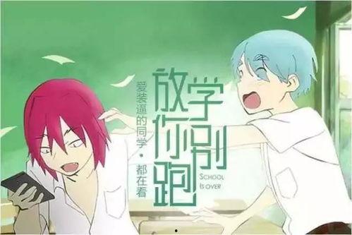 吃瓜讲故事直播视频,吃瓜群众眼中的娱乐圈风云录