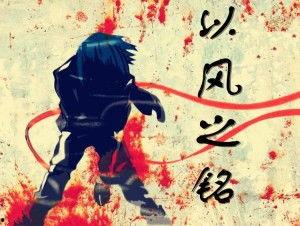 爱言吃瓜小说,揭秘娱乐圈背后的秘密与八卦