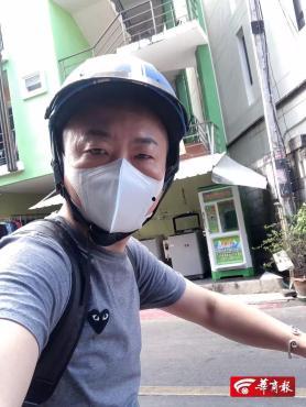 西安吃瓜戴口罩,吃瓜戴口罩，共筑健康防线