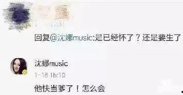 吃瓜上吊搞笑评论,一场意外的搞笑评论盛宴