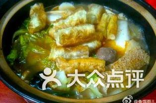 文理学校吃瓜,揭秘校园八卦背后的真相