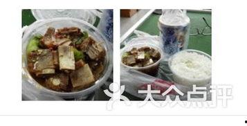 文理学校吃瓜,揭秘校园八卦背后的真相