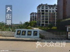 安新县育才花园小区吃瓜,邻里纠纷还是另有隐情？”