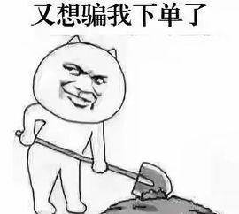 吃瓜不吐皮文案,揭秘娱乐圈那些不为人知的幕后故事