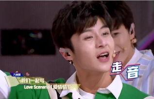 带你吃瓜最晚视频,揭秘带你吃瓜最晚视频背后的故事