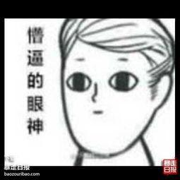 路人吃瓜看反转,真相背后的惊人反转