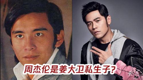 尔东升吃瓜,揭秘娱乐圈幕后真相