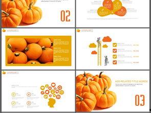 吃瓜ppt总结,揭秘娱乐圈幕后故事