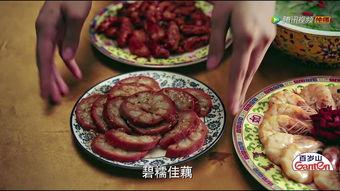 吃瓜的黑粉,揭秘吃瓜黑粉背后的真相与争议