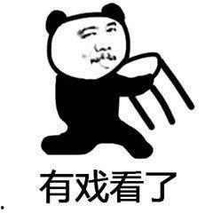 吃瓜图案表情包大全,趣味横生的网络文化盛宴