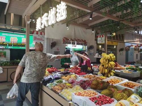 顶流吃瓜4,顶流明星的瓜田奇遇记