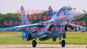 吃鸡大烂瓜,揭秘游戏背后的趣味与争议