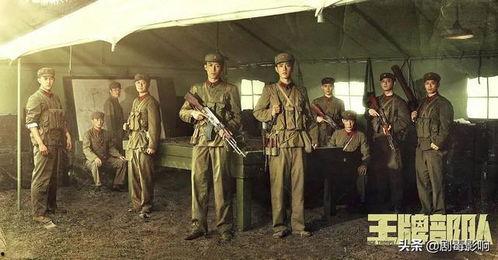 豆瓣王牌部队吃瓜,王牌部队背后的吃瓜真相，揭秘军旅生活点滴
