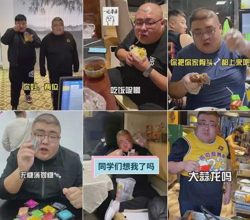 头巾吃瓜博主,揭秘网红圈幕后的“瓜田”生活