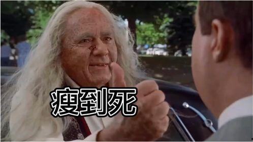 冷门吃瓜哥全集,揭秘娱乐圈不为人知的幕后故事