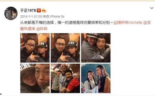 冷门吃瓜哥全集,揭秘娱乐圈不为人知的幕后故事