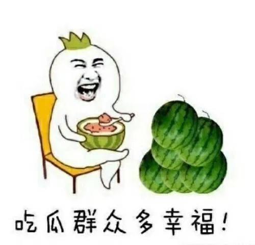 吃瓜群众愿望多多,满足吃瓜群众的多重愿望，揭秘娱乐圈幕后风云