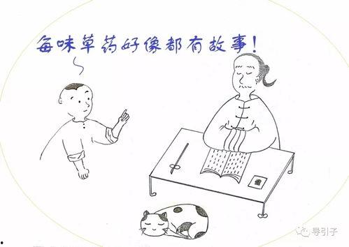 天才就是吃瓜群众,揭秘娱乐背后的真相