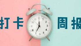 中年人吃瓜大会,一场别开生面的吃瓜大会