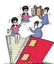 有偿吃瓜犯法吗,揭秘有偿吃瓜的法律边界