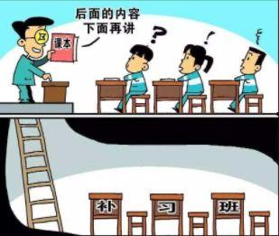 有偿吃瓜犯法吗,揭秘有偿吃瓜的法律边界