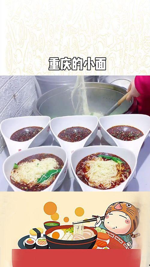 野瓜瓢怎么吃,探索自然美味的新境界