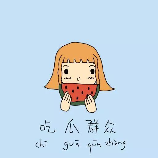 吃瓜群众与人际冷漠,社会现象的反思与探讨