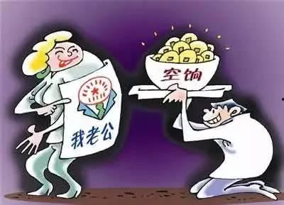 体制内吃瓜精髓,揭秘官场风云背后的真相与笑料