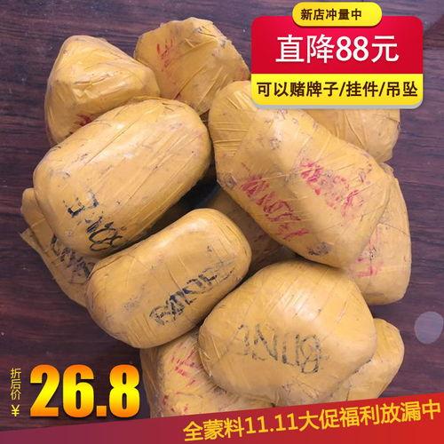 缅甸吃瓜黑料,那些鲜为人知的“吃瓜”黑料