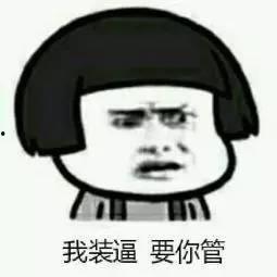 吃瓜群众傻宝,揭秘网络热议背后的真相与笑料