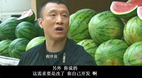 华强吃瓜原视频,揭秘娱乐圈幕后真相