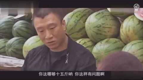 华强吃瓜原视频,揭秘娱乐圈幕后真相
