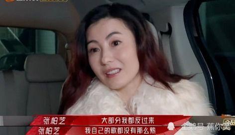 那英吃瓜到自己,娱乐圈的反思与成长