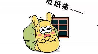 吃瓜群众010,网络热议背后的真相