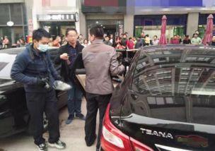 吸毒人员吃瓜视频,吃瓜视频背后的惊人真相