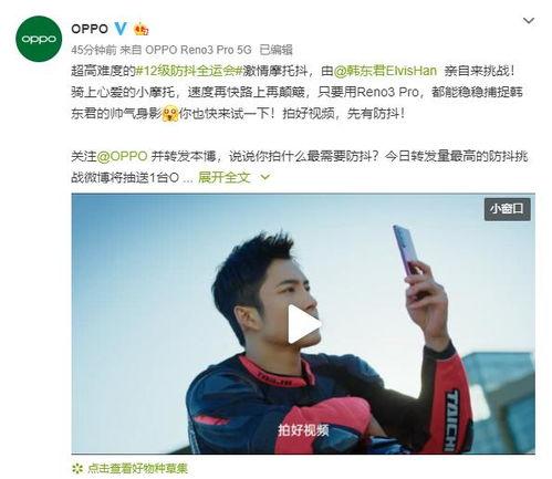 挑战吃瓜视频搞笑