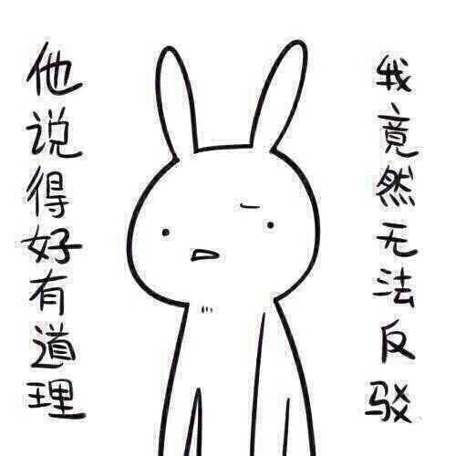 带你吃瓜奇葩装扮,带你领略“带你吃瓜”的奇葩装扮风采