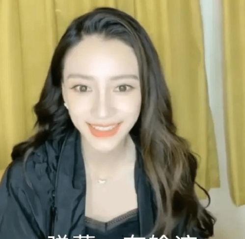 吃瓜直播女星,揭秘娱乐圈幕后风云