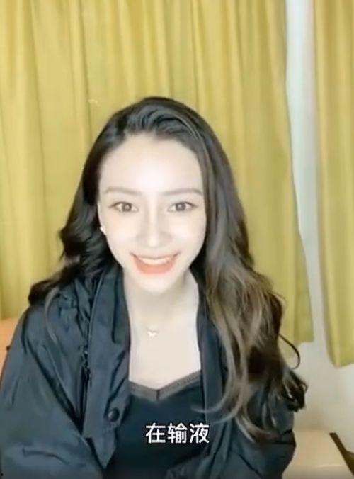 吃瓜直播女星,揭秘娱乐圈幕后风云