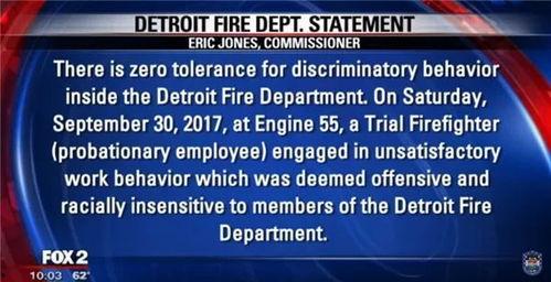 吃瓜罗伯特善良,善良背后的温暖故事