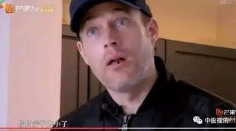 吃瓜罗伯特善良,善良背后的温暖故事