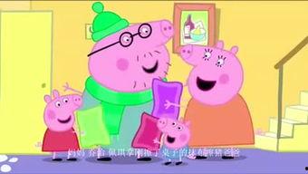 吃瓜的二小子,吃瓜二小子的趣味生活点滴