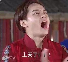 吃瓜不帮忙,吃瓜群众视角下的社会百态