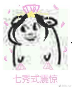 吃瓜看戏小说推荐,一场古代宫廷的吃瓜盛宴