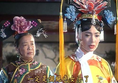 还珠格格吃瓜文案,揭秘剧中那些不为人知的幕后故事