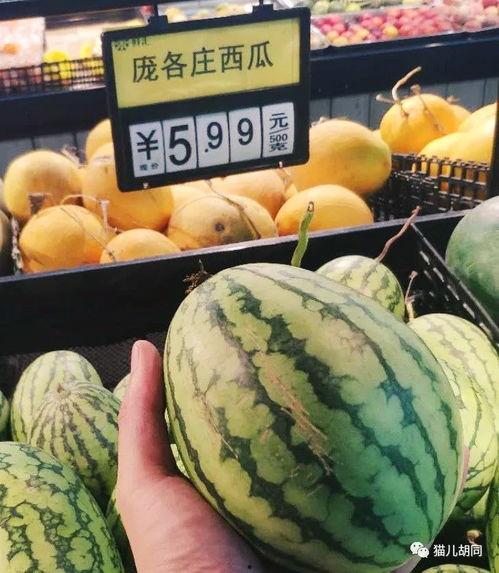 京圈吃瓜,揭秘娱乐圈背后的吃瓜故事