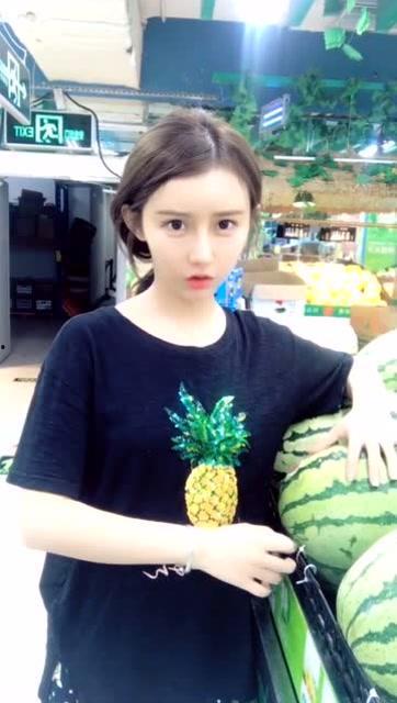 抖音女神吃瓜,揭秘娱乐圈幕后故事  第1张