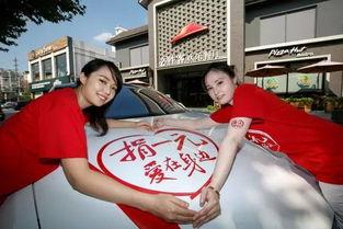 吃瓜隐身  第3张